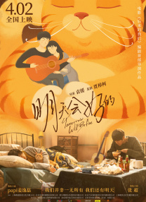 h片在线
